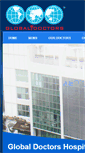 Mobile Screenshot of globaldoctorshospital.com